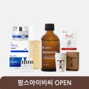 아이비에스테틱 이미지