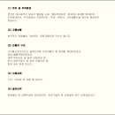 월성우방 이미지