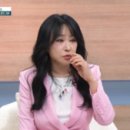 적우 카카오 검색결과