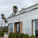 이호테우해변 카페 &#39;어제보다오늘&#39; 내돈내산 후기