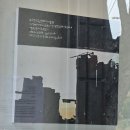 내마음의 정원 | 오늘 마음이 잠시 쉬어간 전시 – 천안 갤러리 허송세월 ‘마음의 정원’ 후기