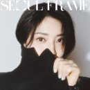 헤어포즈 - 구미시 | 한남동 서울프레임 원데이 패키지 후기 | 헤어·메이크업부터 포즈까지 팀워크 미쳤다
