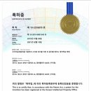 더엘리