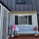 함박웃음팬션 이미지