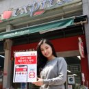 홈플러스 익스프레스 이미지