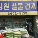 투앤투PC방 이미지