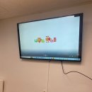 진영 나무와아이들 어린이집,유치원 이미지