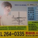 장림1동-2 이미지