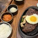 어흥식당 이미지