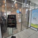 이디야커피일광해송점 | 기장 일광 화덕피자 맛집 솔리보 |부산 일광해수욕장 근처 이탈리안 레스토랑 후기 주차 가능