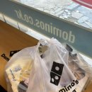 도미노피자연제토곡점 이미지