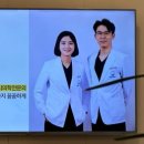 동래리더스치과의원 이미지