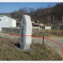 부곡3리 경로당 이미지