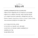 샘마루피아노학원 이미지