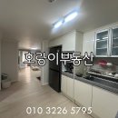 구암동525 이미지