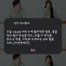 28140-3-6-21 | 미세먼지 대비 필터교체 아반떼 CN7 21년식 에어컨 필터 교체 방법 하나필터 PM0.3 99.97% 후기