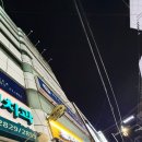 대학로대학약국 | 지니산부인과 부산대근처 산부인과 장전동 가다실주사 가격 주차