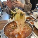 부원갈비