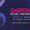 영뮤직