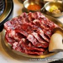 금성숯불갈비 - 영도구 남항로10번길 11 | 금성숯불갈비