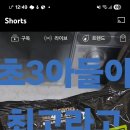 115 | 🍜 노브랜드 미역국라면 솔직 리뷰 + 서울 구로구 코웨이 할인 소식