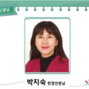 안성보듬이나눔이어린이집 이미지