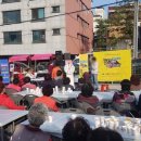 사창시장 이미지