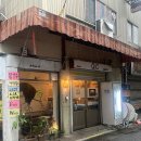 오스낵