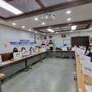 전남나주자활센터 이미지