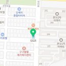 지에스25 안산영화점 이미지