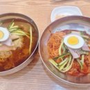 백가밀면 이미지