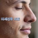 청담성모정형외과의원 이미지