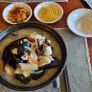 라이하호첸 이미지