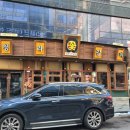 365검단우리약국 이미지