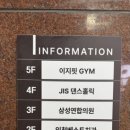 글라스밤안경 옥련점 이미지