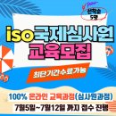 강소기업개발진흥원 이미지