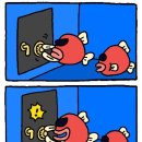 우리구두열쇠 이미지