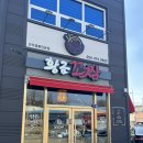 강동로1-66 이미지