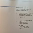 정수의과병원 이미지