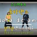 제이지스튜디오 이미지