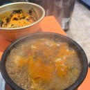 갈비친구들 이미지