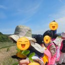 녹지어린이집 이미지