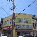 석천모텔 이미지