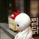 친구네 이미지