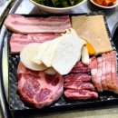 네남매축산유통 | 사우역 삼겹살 맛집 김포아저씨숯불생고기 가성비 특모듬 B세트 후기