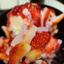 커피에빙수더하기 이미지