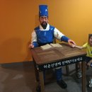 아이캔유치원 이미지