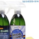 나노톨프로샵 이미지
