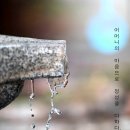 제일건강원 이미지