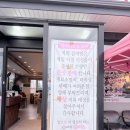 다왕갈비탕경주직영점 | 경주 용황동 맛집 다왕갈비탕 가성비 좋은 현지인 맛집 추천